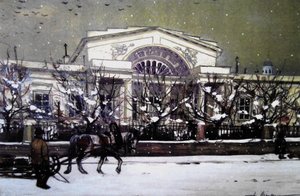 La maison du prince Gagarine sur le boulevard Novinsky à Moscou